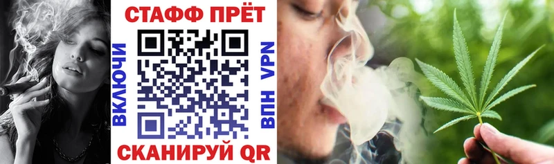 Хочу наркоту Яхрома COCAIN  Лсд 25  Метамфетамин  Каннабис  Меф 