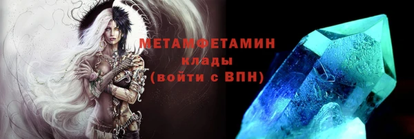 наркотики Богородицк