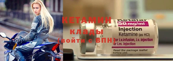 твердый Белокуриха
