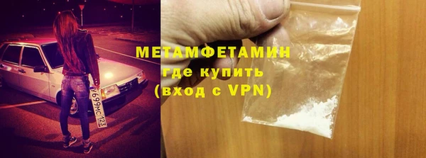 наркотики Богородицк