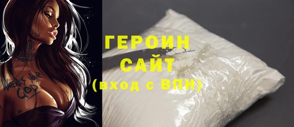 MESCALINE Богданович
