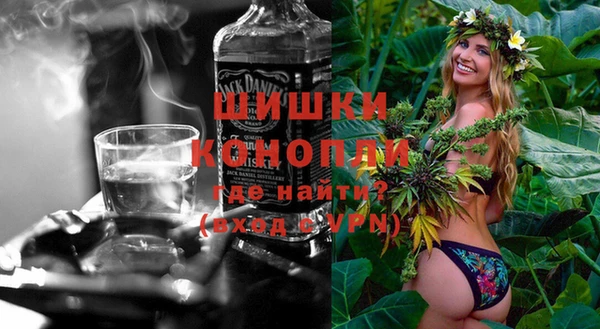 твердый Белокуриха