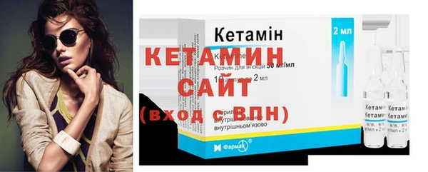 твердый Белокуриха