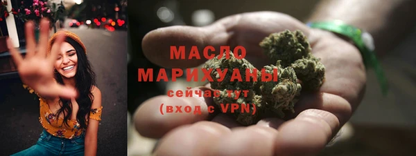 MESCALINE Богданович