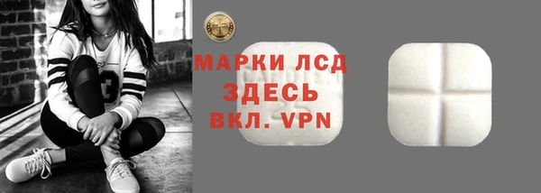 наркотики Богородицк