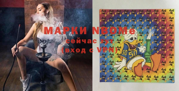 кокаин VHQ Пересвет