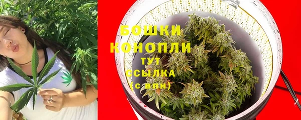 марки nbome Белоозёрский
