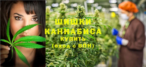 марки nbome Белоозёрский