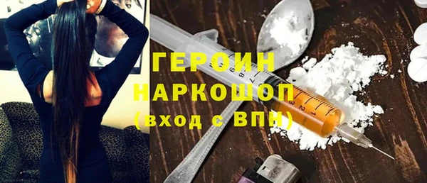 СК Беломорск