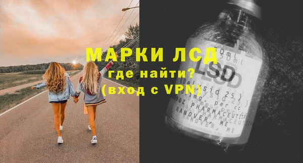 гашишное масло Переславль-Залесский