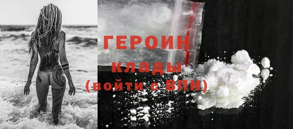 СК Беломорск