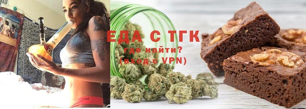 наркотики Богородицк