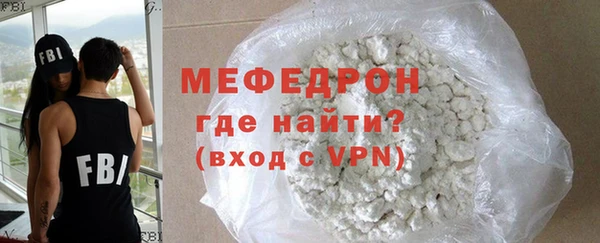 марки nbome Белоозёрский