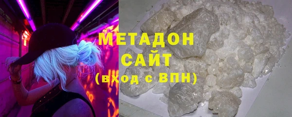 марки nbome Белоозёрский