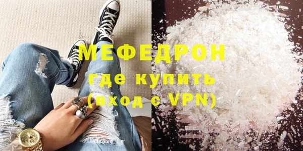 СК Беломорск