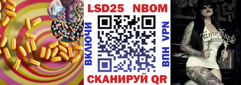 Лсд 25 экстази ecstasy  купить наркотик  Яхрома 